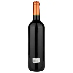 Вино Chateau Virgile, червоне, сухе, 0,75 л (Q3036) - мініатюра 2