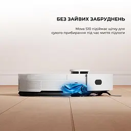 Робот-пилосос S10 RLS42SA MOVA - мініатюра 6