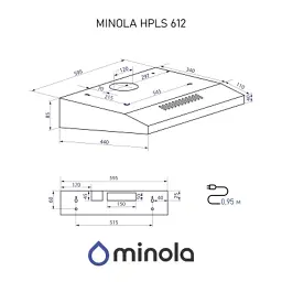 Витяжка кухонна Minola HPLS 612 BL - мініатюра 12