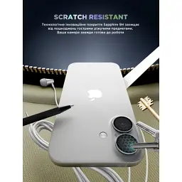 Скло захисне Armorstandart for Camera Supreme BI iPhone 16e Clear (ARM84427) - миниатюра 5