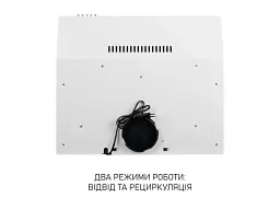 Витяжка пласка Minola HPL 633 WH - мініатюра 12