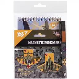 Набір канцелярії №1 Yes Military 3 предмети (450148)
