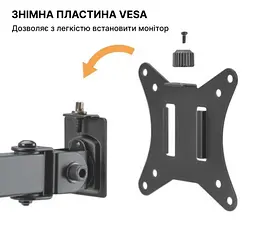 Настільний кронштейн для двох моніторів 17–32 дюймів OfficePro OPMA-102 Black - мініатюра 11