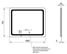 Дзеркало Qtap Mideya з LED-підсвічуванням Touch QT2078NCF10070W - мініатюра 11