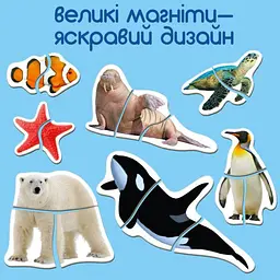 Набір магнітних пазлів Magdum Magnets puzzle for baby Оcean and Sea (ML4031-35 EN) - мініатюра 3