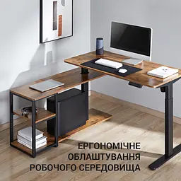 Комп'ютерний стіл OfficePro з електрорегулюванням висоти коричневий (ODE119WB) - мініатюра 18