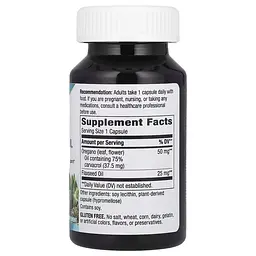 Олія орегано Nature's Way Oregano Oil Premium Blend, 60 вегакапсул для підтримки імунної системи - мініатюра 2