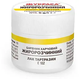 Барвник жиророзчинний УКРАСА 5г Жовтий Тартразин