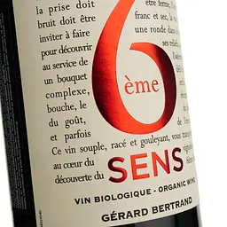 Вино Gerard Bertrand 6eme Sens Rouge, червоне, сухе, 0,75 л - мініатюра 3