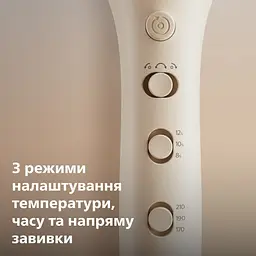 Автостайлер Philips SenseIQ Series 8000 (BHB887/00) - мініатюра 11
