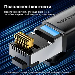 Патч-корд Ethernet Vention 0,5 м мережевий кабель Cat8 RJ45 8P8C до 40 Гбіт/с з подвійним екрануванням S/FTP з гнучкою оболонкою смуга пропускання 2000 МГц чорний (IKRBD) - мініатюра 14