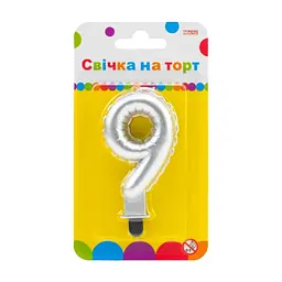 Свічка Maxi срібляста двостороння "9" у вигляді надувної кульки висотою 7,62 см (MX622095S-9)