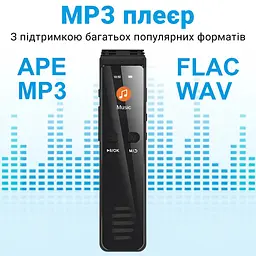 Цифровий блютуз диктофон для запису телефонних розмов Savetek GS-R29, 64 Гб пам'яті, bluetooth (101015-64) - мініатюра 8