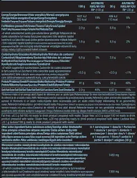 Протеїн BioTech Protein Power 1000 г Ваніль шоколадний смак, Chocolate - мініатюра 2