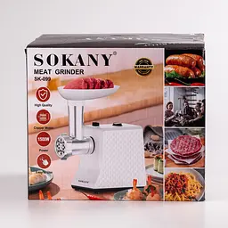 М'ясорубка Sokany SK-099 - мініатюра 9