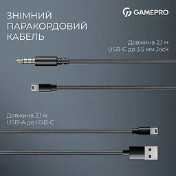 Ігрові навушники GamePro Asgard Freya Black (HS145B) [153968] - мініатюра 5