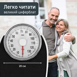 Ваги підлогові механічніі Victoria ADE BM 708 чорні - мініатюра 3