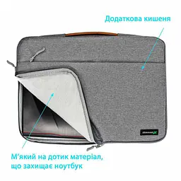Чохол для ноутбука Grand-X 15'' SLX Grey (SLX-15G) - мініатюра 4