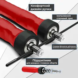 Швидкісний скакалка на підшипниках PowerPlay 3 м fit0007845 - мініатюра 3