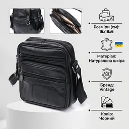 Шкіряна невелика чоловіча сумка 20370 Vintage чорний - мініатюра 3