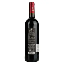 Вино La Murailles La Ramade AOP La Clape, червоне, сухе, 0,75 л - мініатюра 4