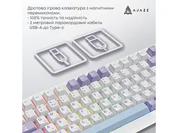 Клавіатура Ajazz AK820 MAX Magnetic Switches Purple/White/Blue (AK820MAX-WM-PWB) - мініатюра 6
