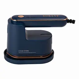 Дорожня праска Sokany SK-3069B з функцією відпарювання для сухого та вологого прасування, синій Sokany SK-3069B