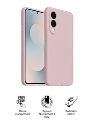 Силиконовый чехол с MagSafe для Samsung Galaxy S25 Edge 5G, ICON2 MagCase, розовый, противоударный, панель с мягкой подкладкой, защита всего корпуса, поддержка беспроводной зарядки, совместим с защитными стеклами и пленками, ArmorStandart (ARM88093) - мініатюра 3