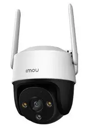 Вулична Wi-Fi камера відеоспостереження Imou Cruiser 4G 2MP поворотна 355 Full HD Сирена Біла