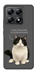 Чохол Demsky Сhubby для Xiaomi 14T
