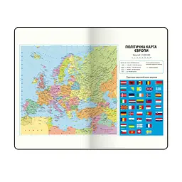 Щоденник датований Buromax Touch me 2026 A6 синій (BM.2525-02) - мініатюра 16