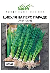 Насіння цибулі на перо Параде 200 шт (Професійне насіння)