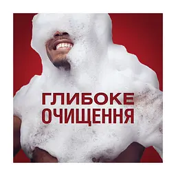 Гель для душу Old Spice Wolfthorn 1000 мл (8700216452588) - мініатюра 5