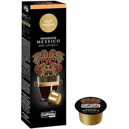 Кава в капсулах Caffitaly Ecaffe Messico 10 шт