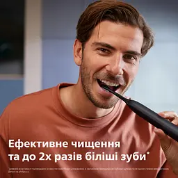Електрична зубна щітка Philips Sonicare HX7111/01 серії 5500 чорна - мініатюра 4