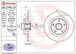 Диск тормозной невентилированный Renault Grand Scenic IV, Megane IV 15-25г Brembo ( 08.C742.27 )