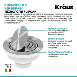 Кухонна мийка Kraus Bellucci KGUW2-33MBL, Чорний - мініатюра 9