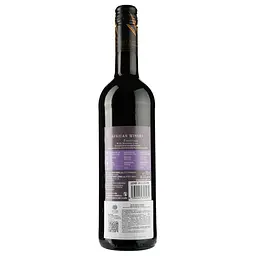 Вино African Winery Pinotage, червоне, сухе, 13%, 0,75 л - мініатюра 2
