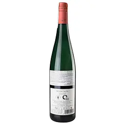 Вино Reverchon Saar Mineral Riesling Feinherb, 11%, 0,75 л (829398) - мініатюра 2
