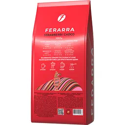 Кава в зернах Ferarra Strawberry Choco 1 кг - мініатюра 3