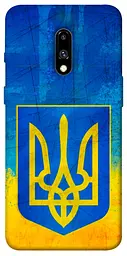 Чохол Demsky Символіка України для OnePlus 7