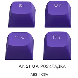 Игровая клавиатура Dark Project ALU87 Celestial ENG/UA (DPKB_CELESTIAL_87_ANSI_UA) - мініатюра 8