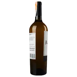 Вино Aldo Viola Biancoviola Sicilia 2017 біле сухе 0.75 л - мініатюра 3