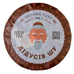 Пуер Дідусів Шу 2017 р. - млинець, 100 г - мініатюра 2