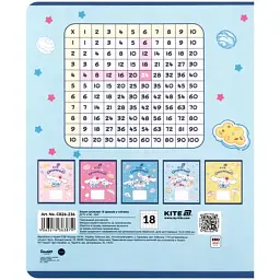 Зошит Kite Cinnamoroll, 18 аркушів, клітинка (CR26-236) - мініатюра 5