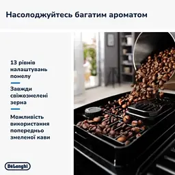 Кавоварка DELONGHI ECAM220.60.B - мініатюра 18