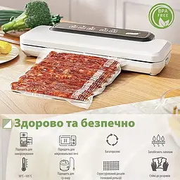 Вакуумні пакети для вакуумного пакувальника харчових продуктів, рулон 20 х 500 см Прозорий 87992 - мініатюра 5