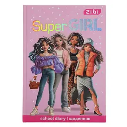 Щоденник шкільний ZiBi Kids Line Super Girl В5, 40 арк. (ZB.13765-29)