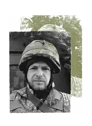 Слова і кулі - мініатюра 16