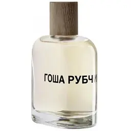 Туалетна вода Comme Des Garcons Gosha Rubchinskiy 100 мл тестер